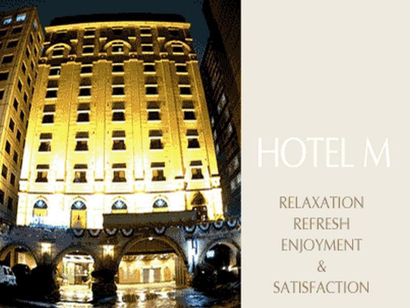 M Hotel Seoul Eksteriør billede